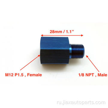 Манометры давления топлива M12 * 1,5 с внутренней резьбой на 1 / 8NPT с наружной резьбой